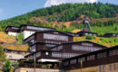 HARMONIE HOTEL RUST Braunlage