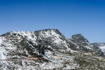 LUNA HOTEL SERRA DA ESTRELA Covilhã