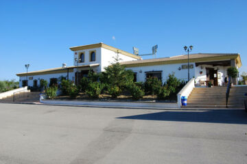 HOTEL CORTIJO DE TAJAR Huétor Tájar