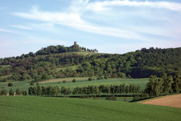 ACHAT HOTEL SCHWETZINGEN HEIDELBERG (B&B) Schwetzingen