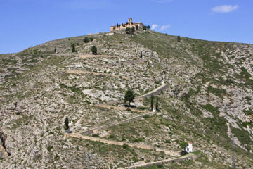 L'AGORA HOTEL Bocairent